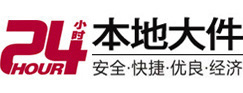 内蒙古大件起重吊车出租有限公司 